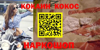 мескалин Кимры