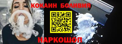 mix Кингисепп