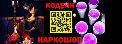 мескалин Кимры