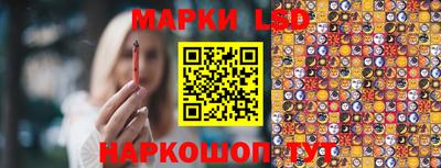 метамфетамин Канаш