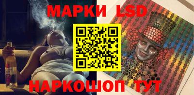 герыч Кандалакша