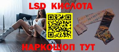 метамфетамин Канаш