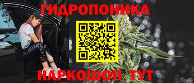 кокаин VHQ Кинель