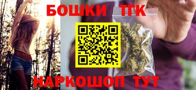 мяу мяу кристалл Камышлов
