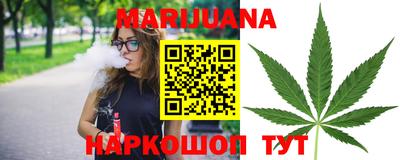 герыч Кандалакша
