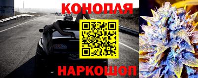 герыч Кандалакша