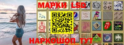 герыч Кандалакша