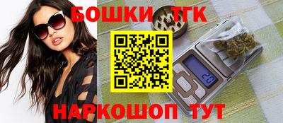 герыч Кандалакша