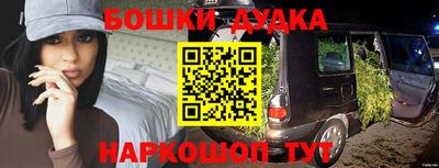 герыч Кандалакша