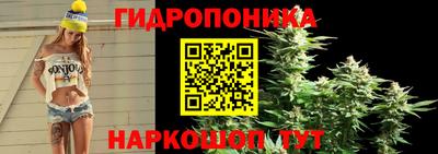 мескалин Кимры