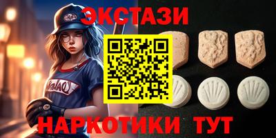 мескалин Кимры