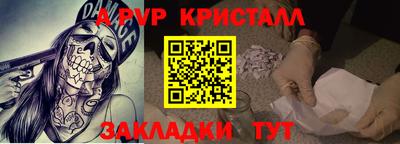 кокаин VHQ Кинель