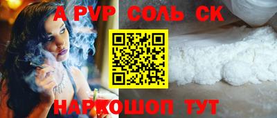 mix Кингисепп