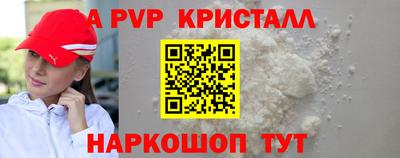 mix Кингисепп