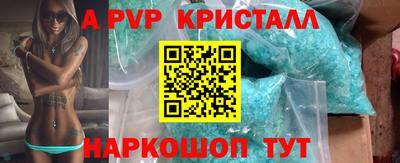 мескалин Кимры