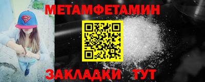 mix Кингисепп