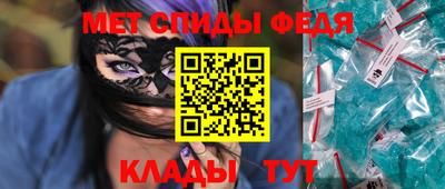 кокаин VHQ Кинель