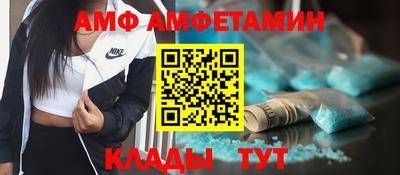 mix Кингисепп